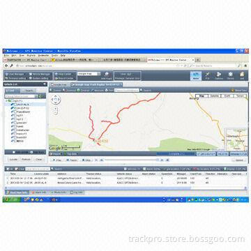 New Arrival Personal GPS Tracking Software